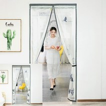 문 모기장 100X200CM 캠핑모기장 미니모기장