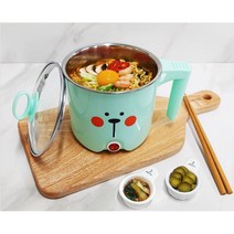 초간단 초간편 잇템 홈쿡 집쿡 자취방 캠핑 야외 소풍 낚시 라면끓이기 미니라면포트 계란삶기 전기포트 멀티포트 찌개포트 오뎅탕끓이기 집들이선물, 옐로 yellow