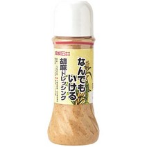 나루키이시이 세이조 이시이 논오일 유자 드레싱 280ml, 참깨개
