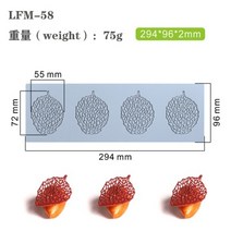깃털 모양 몰드 실리콘 튀일 초콜릿 매트 잎사귀 산호 꽃 데코 모양틀 나뭇잎 데코레이션, AE