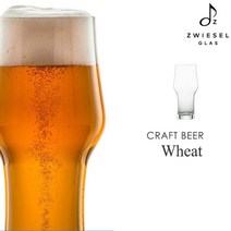 [쇼트 즈위젤] [쇼트즈위젤] 비어베이직 크라프트 훼이트비어 543ml 2p