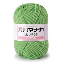 부드러운 우유 코튼 뜨개질 원사 25g 크로셰 스카프 스웨터 모자 인형 공예용 뜨개질 4 겹 코튼 원사, 45, 45