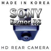 SONY 후방카메라 Exmor RS 이미지칩 프리미엄 초고화질 HD 후방카메라, 검정