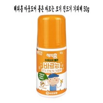 해피홈 아웃도어 바르는 모기 진 드기 기피제 50g -O, 상세페이지 참조