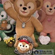 백팩 상하이 디즈니 웅장미 젤라 도니 스타더로 책가방 오흔 2640840066, 현물 곰 양어깨 41 *30 *25