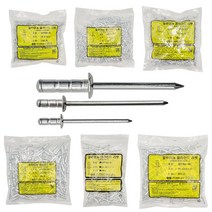 국산 명화금속 블라인드 리베트 알루미늄 리벳 못 봉지 단위 판매, 4.0x11mm 400개