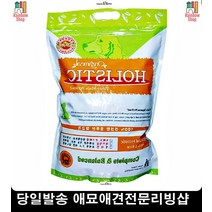 반려동물사료 반려견사료 어린강아지사료 말티즈사료 강아지좋은사료