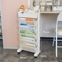 북카트 북트롤리 책꽂이 2단 매거진랙 이동식 책장 트레이 책 트롤리 틈새 간이 바퀴있는, [단면 모델] 화이트 6겹 유니버설 휠 포함