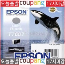 토너NO.1 엡손SURECOLOR SC P600 T760700 밝은 블랙 정품 INK, 1