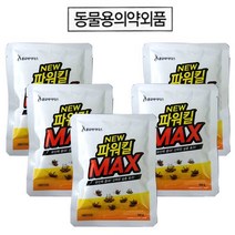 가루형 축사파리약 NEW파워킬MAX 100g 5개