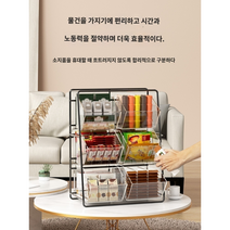 간식 탕비실 수납함 커피캡슐 정리함 다용도 티백정리, 골드 라지, 1개