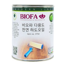 [BIOFA] 비오파 다용도/하도오일(3754)/375ml