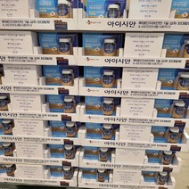 씨제이 리턴업 아이시안 루테인지아잔틴 비타민미네랄6종 300ml X 100캡슐 코스트코