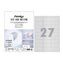 am [폼텍]_라벨지_보안/보증/봉인_VDS-3104_27칸/5매_/ 551E, 상세페이지 참조