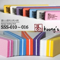 쿵스사포 스폰지 스틱사포 (2개입), SSS-011 #180