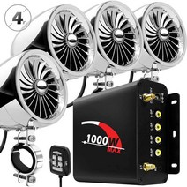 aileap 1000w 오토바이 오디오 4ch 앰프 보트 스피커 시스템 블루투스 지원 usb aux fm 라디오 sd 카드 유선 제어, 협력사, 크롬 세트 - 팬