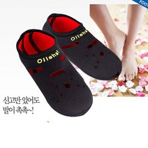 HOT ITEM!!((무료배송) (라라몰) 올레아 발열 보온덧신 5개