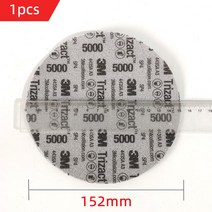 자동차 스프레이 페인트 연마용 정밀 피라미드 3M 스폰지 사포 P3000 6 인치 152mm 연삭, 08 5000grit 1pcs