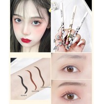 애교살 펜슬 안번지는 아이라이너펜슬, 1세트, 3색