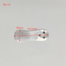 냉장고컴프레셔 냉동 압축기용 석션 및 방전 플래퍼 밸브, 15 No.13