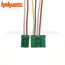 히터 송풍기 저항 커넥터와이어 6441L2 7701207718 7701048390 르노 시트로엥 C2 C3 C5 푸조 406 107 207 607, plug