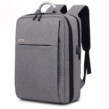 오너클랜 스마트백팩 패션 백팩 정장용 학생용 노트북 책가방[W2463F4]