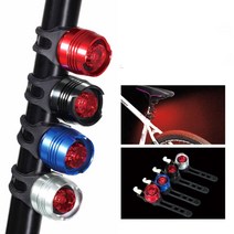JS automotive 자전거 싸이클 전동킥보드 야간라이딩 LED 라이트 전조등 후미등 안전등 악세사리 용품, 컴팩트루비라이트 - 블루