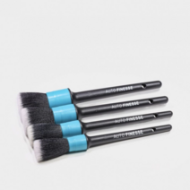 오토피네스 디테일링 울트라 소프트 브러쉬 4종 세트