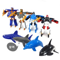 돌고래변신로봇 상어변신로봇 고래상어변신로봇, 상어
