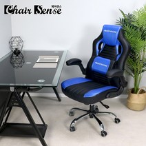 체어센스 파워레이싱 게이밍 게임 PC방 피시방 중역 사무용 책상 서재 컴퓨터 허리 편한 자세 팔걸이 높이 등받이 조절 오피스 사무실 데스크 업무용 명품 가구 의자, 파워레이싱 블루