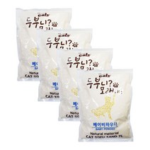 [룸펫]더캣츠 두부니 모래야! - 베이비파우더 4개입, 단품