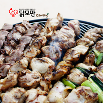 캠핑음식 4가지맛 수제닭꼬치 150gx5개 120gx5 50gx10 (순살 파닭 염통), 매운맛, 롱닭꼬치x5EA