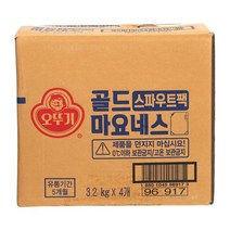 (맛나)마요네스(스파우트팩) 3.2KG/오뚜기 BOX (4), 1개