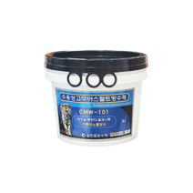 칠만표방수제 칠만표 CMW-101고무아스팔트4kg