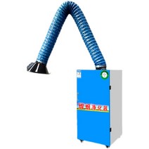 집진기 이동식 먼지 연기 흡입 청소기 산업용 건조 그을음 정화기 고출력 상업 공자 기계, B단일암1.1KW
