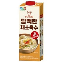 이데이몰 간단요리사 담백한 채소육수 950ml (12팩), 2개