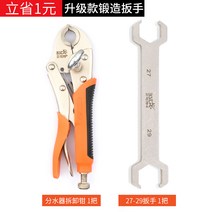 보일러 분배기 3구 6구 가스보일러 교체 각방밸브제어기 분수기 히트파이프 탈착 집게 지열, 상세페이지 참조, E타입, 상세페이지 참조