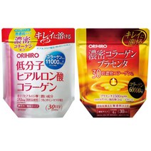 일본 오리히로 저분자 히알루론산 피쉬 콜라겐 11000mg 30일분x2팩 기획세트, 농밀 콜라겐 플라센타 2팩 (노란색)
