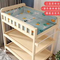 원목기저귀갈이대 접이식 이동식, S. 3 층 기저귀교환대(모두 원목)+삼림패드