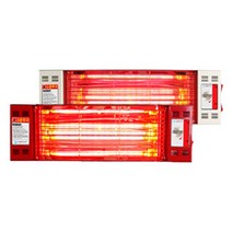 한빛_근적외선 벽걸이히터 HV-1060 1800w, 상세설명 참조, 없음