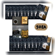 코스모 금도깨비 마스크 백색 대형 50매 편안한 새부리형, 단품