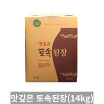[TRich] 우리전통의 깊은 장맛이 그대로 맛깊은 토속된장14kg _Rf＠41052EA, 1개