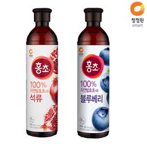청정원 청정원홍초 석류900ml x1개 + 블루베리 900ml, 개, 900ml