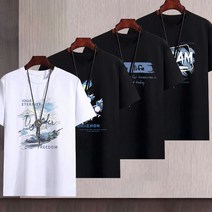 [XUMAO] 1+1+1+1 남성 여름 트렌디 프린트 4팩… 솔직 후기 및 장단점 분석 - 구매 가이드