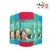 일본 일제 샤워타올 모둠 타츠네 키위스 에스터등 2개(0), 06.슈퍼 롱 하드