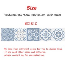 파란색 앰프 회색 스트립 세라믹 벽 스티커 광택 표면 주방 욕실 계단 벽지 방수 오일 방지 타일 벽 데칼, 20cmx100cmx1pc, mz181c