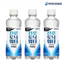 토닉워터 제로 300ml 24병 탄산수 삼다수, 상세페이지 참조, 상세페이지 참조, 상세페이지 참조
