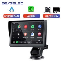 안드로이드오토 범용 멀티미디어 플레이어 블루투스 와이파이 휴대용 Carplay 안드로이드 자동 핸즈프리 7, 06 With 8Led 32G TF