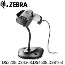 [지브라] GooseNeck 바코드스캐너용 스탠드 거치대 받침대 (DS 시리즈 호환) ZEBRA, DS2208