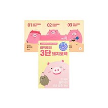 미팩토리 3단 돼지코팩 10매입 / 모공팩 블랙헤드, 미팩토리 3단 돼지코팩 5매입 / 모공팩 블랙헤드